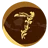 sbccahaya3.com